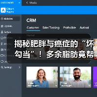 揭秘肥胖与癌症的“坏勾当”！多余脂肪竟帮癌细胞“抑制”免疫细胞，加速肿瘤生长（图4）