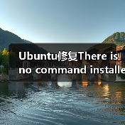 Ubuntu修复There is no command installed for 7-zip archive fi（图4）