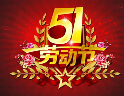 如何打破流量困境？揭秘提高网站访问量的5个秘密！