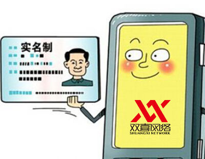 企业为什么必须尽快建立自己的网站？背后隐藏的真相你肯定想不到！