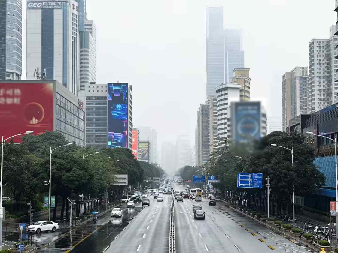 090cbbf6j00su2ndu00uud000v900nfp 广东:人工智能和机器人单个外资项目最高奖励 1.5 亿元