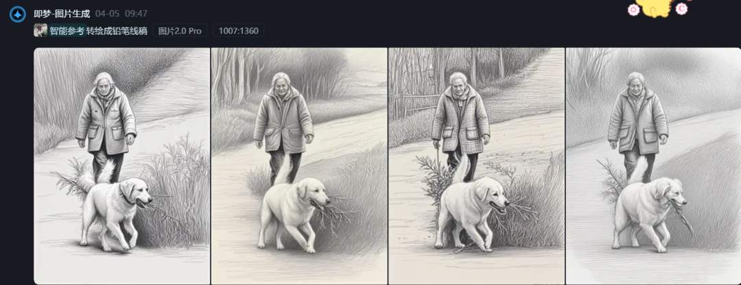 定格动画视频怎么做？一分钟教会你定格动画是怎么做的